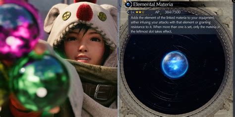 ffvii elemental materia
